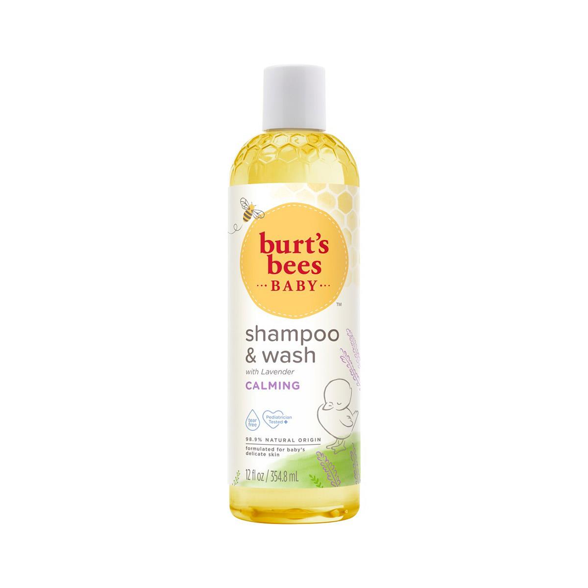 85折｜Burt’s Bees 薰衣草洗髮沐浴露(新配方)354.8ml【媽寶滿$2000再折$200】
