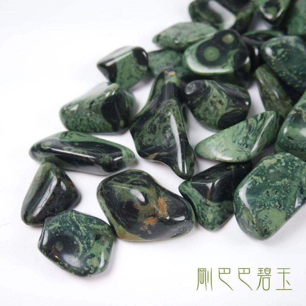 剛巴巴碧玉(Kambaba) ~協助我們接地，給予保護的力量，守護身體的健康。