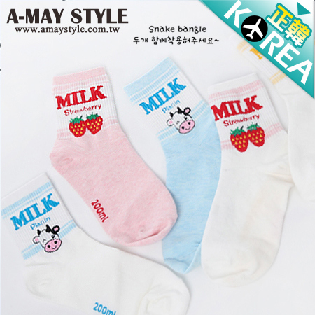 現貨-正韓-逗趣MILK圖樣短襪【X0S0460M】＊艾美時尚-特價品概不退換