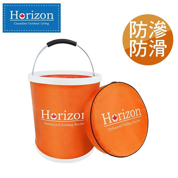 【Horizon 天際線】2000D 強化折疊水桶 (13L)|洗車、居家大掃除、戶外野營、釣魚，摺疊款便攜水桶