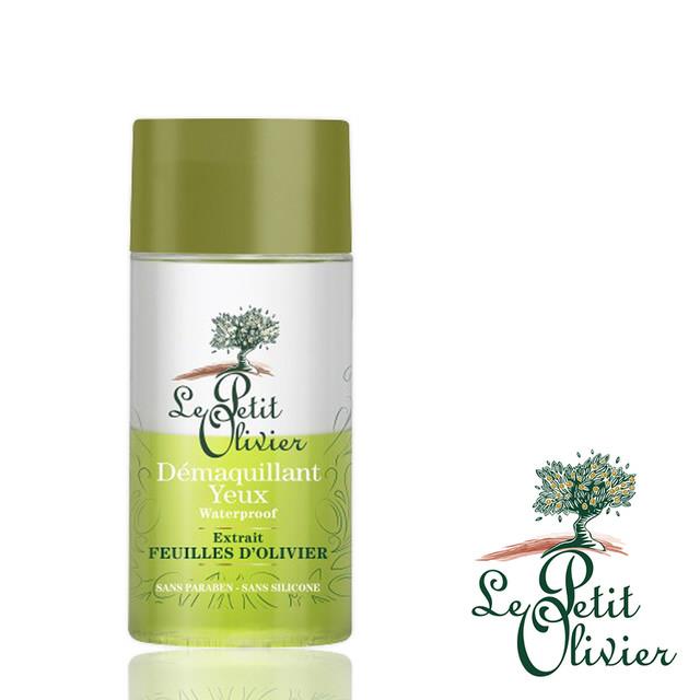 【法國小橄欖樹Le Petit Olivier】新型雙液型睫毛膏卸妝油 (125ml)