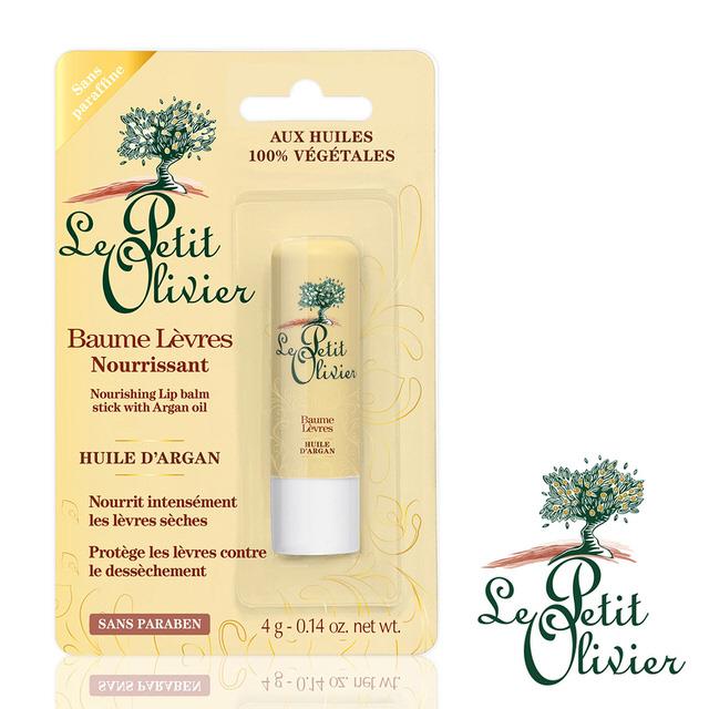 【法國小橄欖樹Le Petit Olivier】摩洛哥堅果油(Argan oil)護唇膏 (4g)