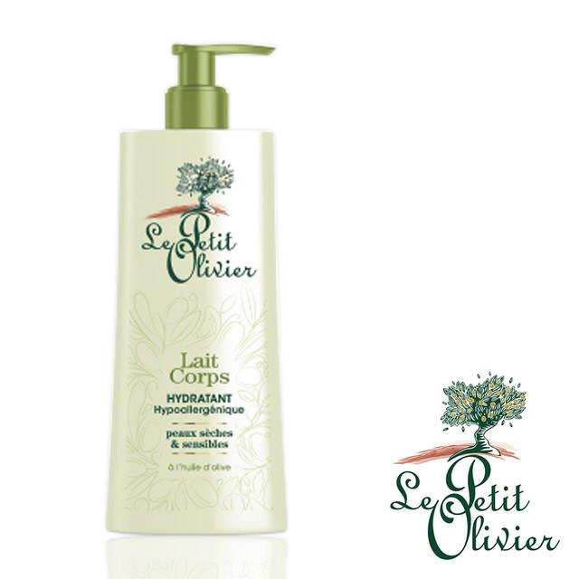 【法國小橄欖樹Le Petit Olivier】極致保濕橄欖油潤膚乳液(250ml)