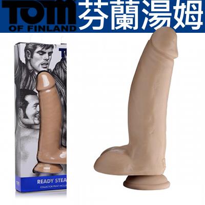 美國 Tom of Finland 芬蘭湯姆的全長26公分的丹麥大屌(TF1566)
