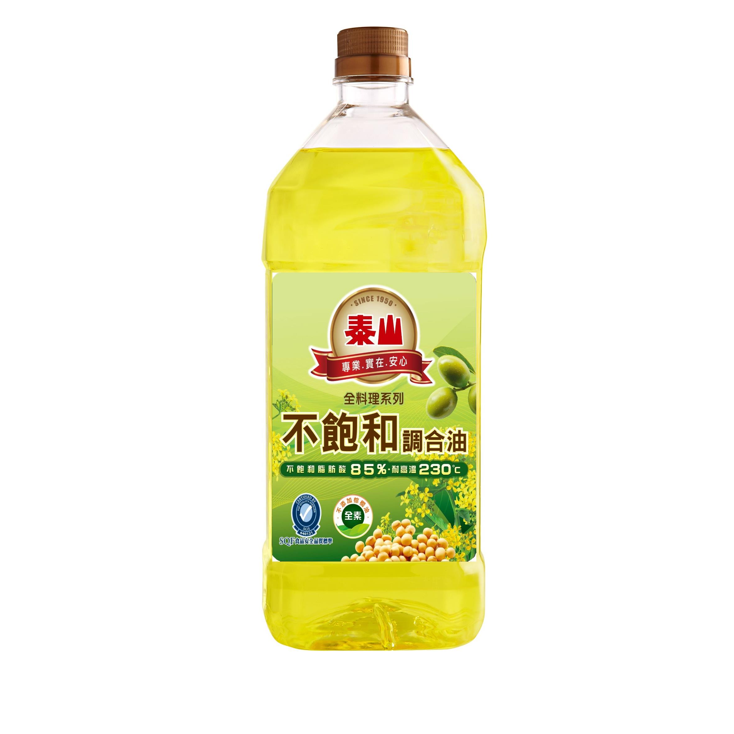 【泰山】不飽和調合油1.5L