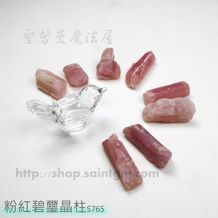 粉紅碧璽晶柱s765(Pink Tourmaline) 碧璽原礦 ~增強人緣，有助帶來美妙的愛情