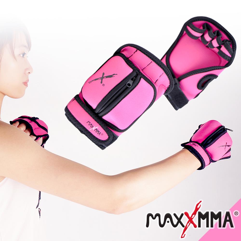 MaxxMMA  負重手套(桃紅900g) 散打搏擊MMA格鬥拳擊重量訓練