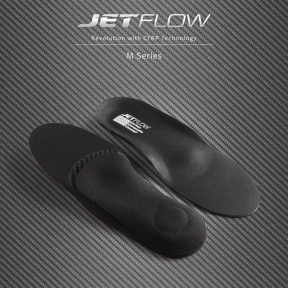 JETFLOW 杰特福碳纖維鞋墊按摩M系列(法拉利等級12K碳纖維材質)