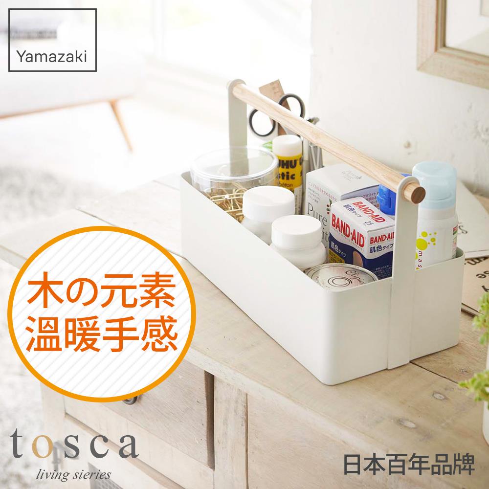 下殺777 日本山崎tosca手提收納籃L/調味料架/收納籃/野餐籃/瓶罐架/置物籃/置物架