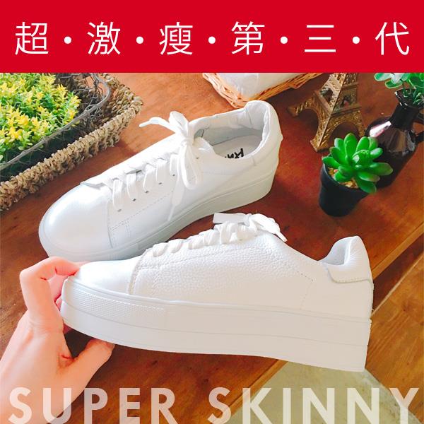 Ann’S激瘦第三代!!!全真牛皮休閒綁帶厚底小白鞋4cm-白