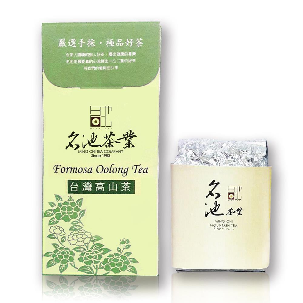 本店は 台湾 名池茶行 阿里山石棹高山烏龍茶 120g 梨山高山茶 50g×2袋