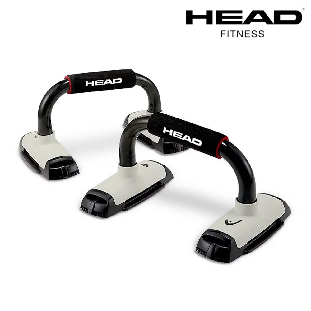 HEAD 專業伏地挺身器