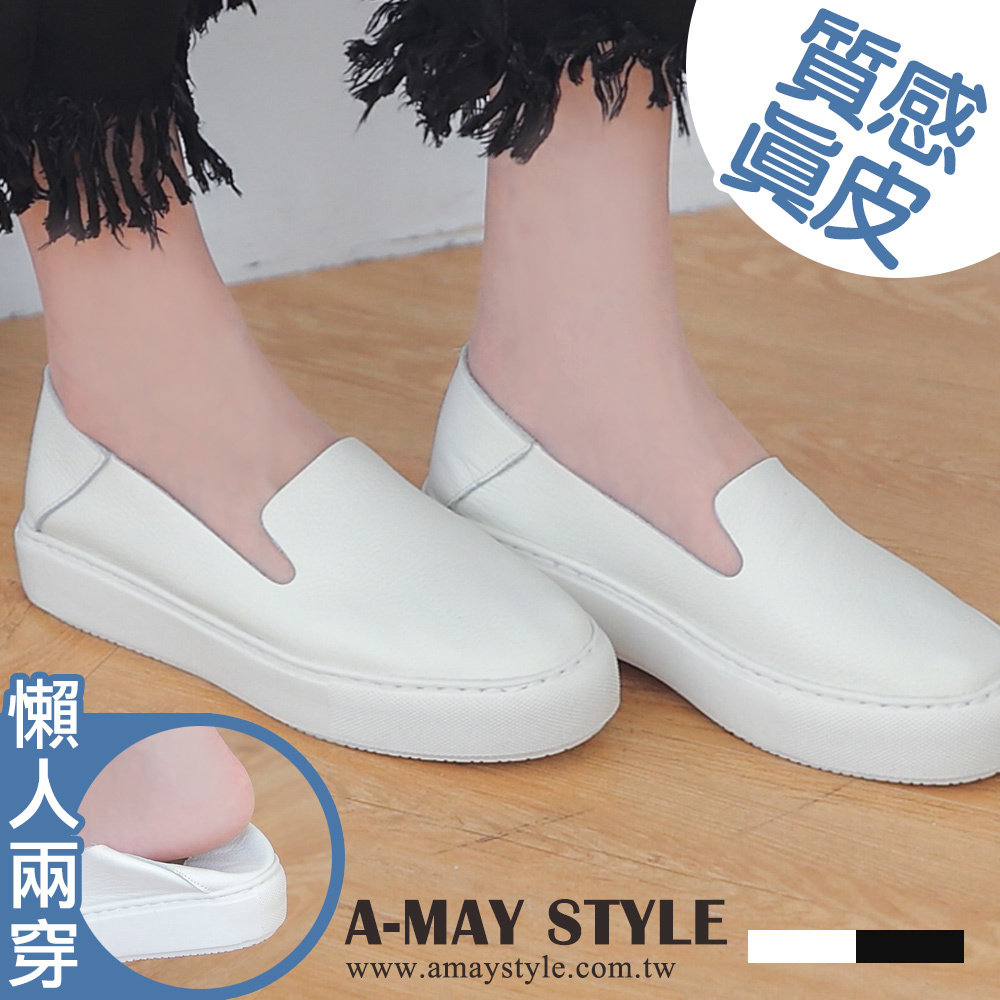 特價$99up。現貨懶人鞋-MIT牛皮兩穿厚底休閒鞋【XNT6587】＊艾美時尚(特價出清品，恕不退換)