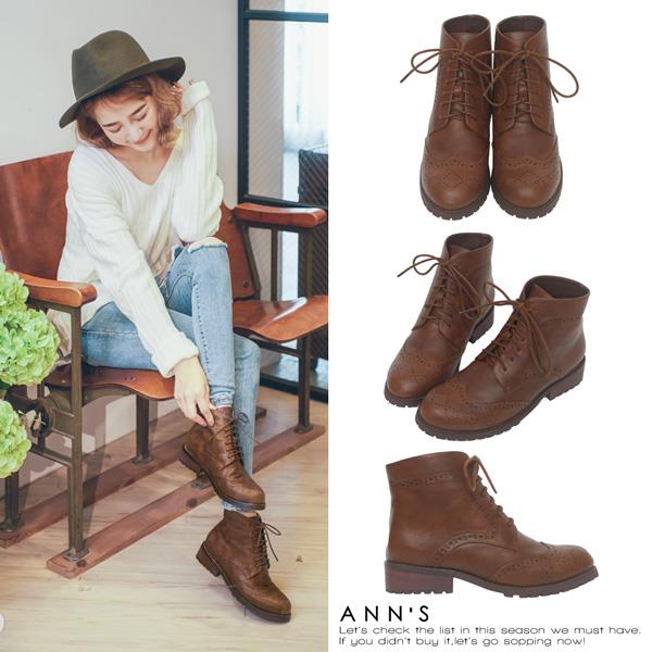 Ann’S英倫風-復古雕花牛津層次綁帶低跟短靴-深咖