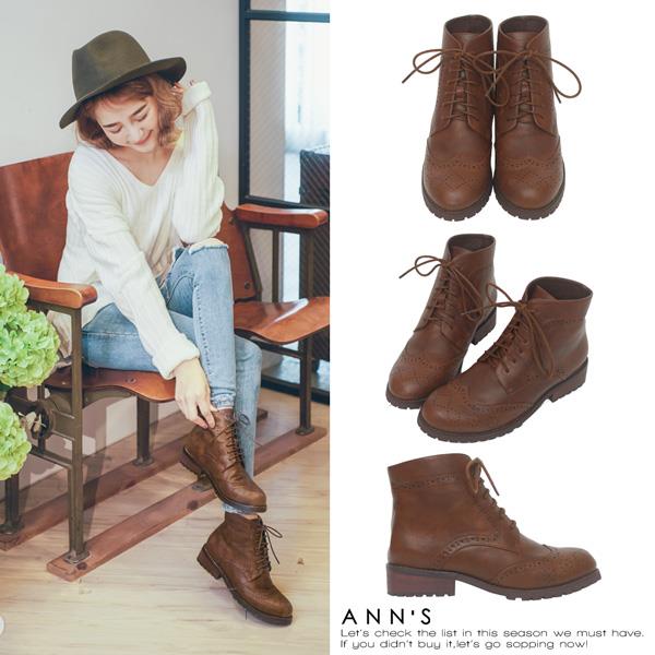 🍀兩雙現折$699🍀Ann’S英倫風-復古雕花牛津層次綁帶低跟短靴-深咖