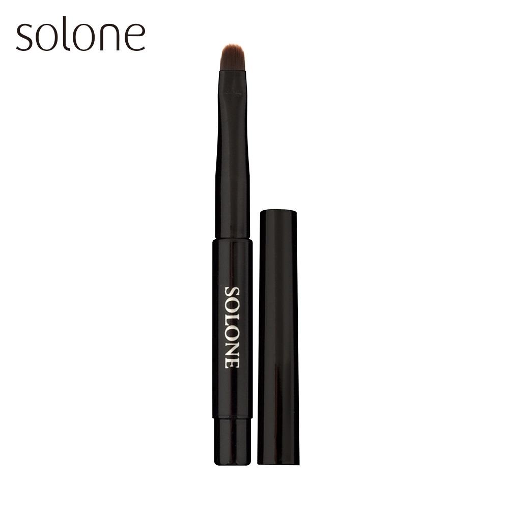 Solone 精緻隨身眼線刷