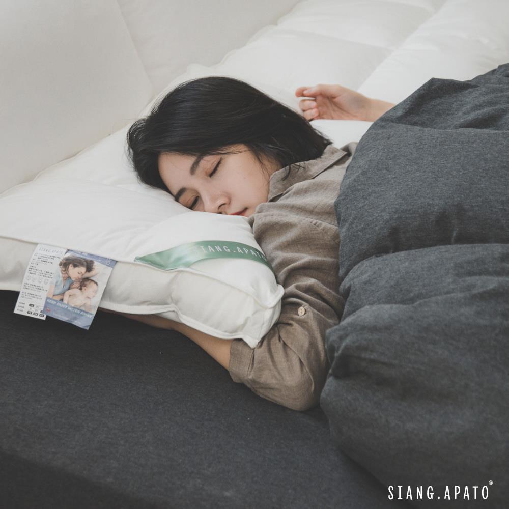 枕頭-防螨枕-單入  中低高度  物理防螨  德國專利