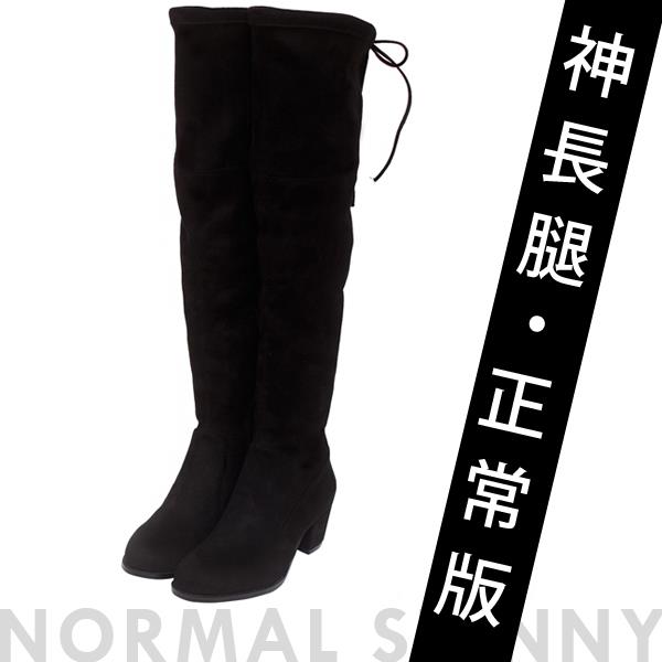 🎁買就送鞋撐🎁Ann’S正常版-名模後蝴蝶結側拉鍊貼腿過膝靴5cm-細絨黑