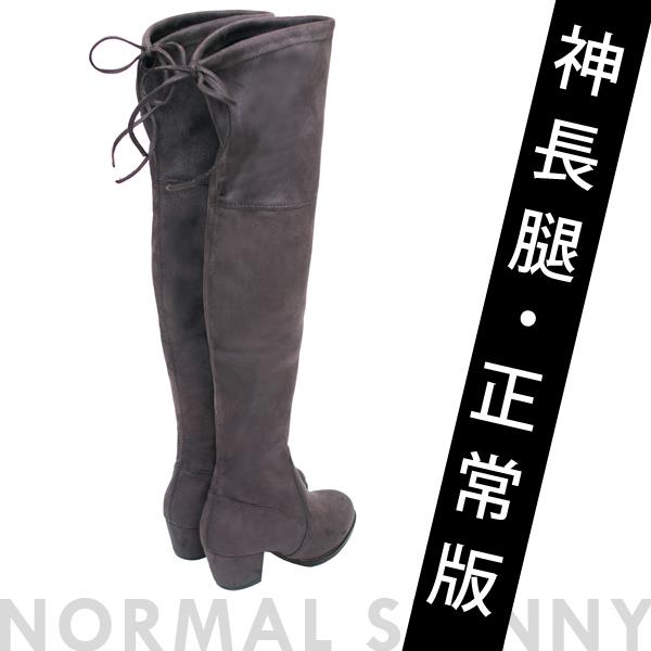 🎁買就送鞋撐🎁Ann’S正常版-名模後蝴蝶結側拉鍊貼腿過膝靴5cm-細絨灰