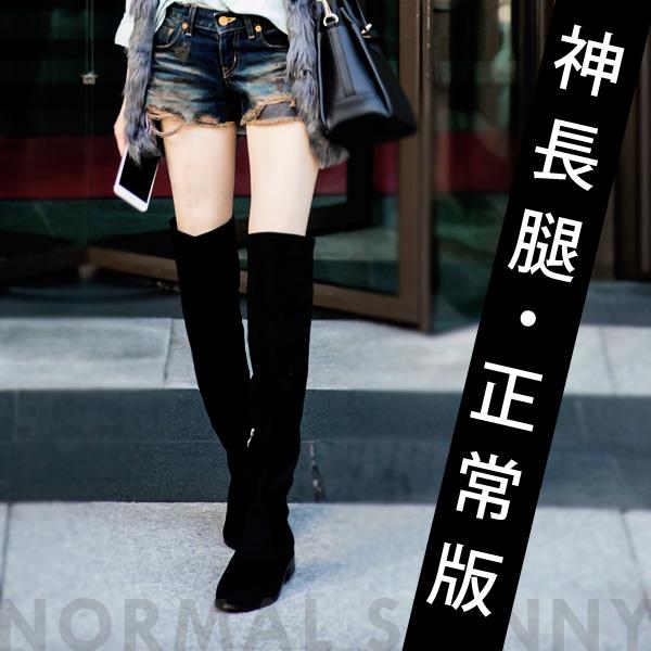 🍀兩雙現折$699🍀Ann’S正常版-素面平底彈力側拉鍊過膝靴-細絨黑