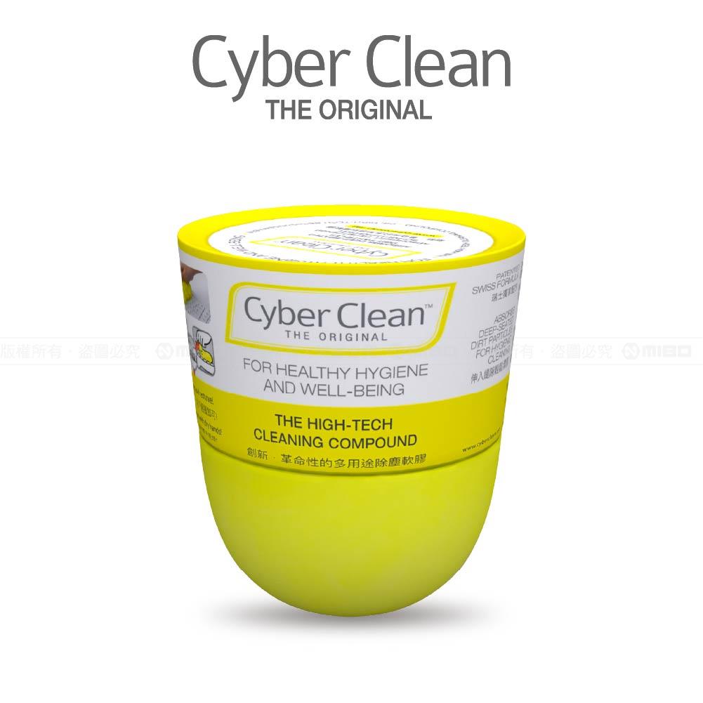 Cyber Clean 家用罐裝清潔軟膠 160g