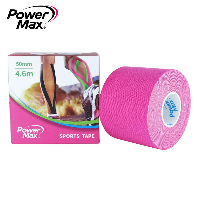 PowerMax 給力貼-經典款 / 城市綠洲 (能量貼布、運動肌貼、肌能貼)
