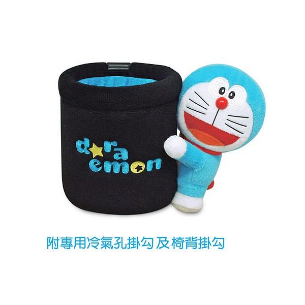 【福利品】絨毛 冷氣孔/椅背兩用掛袋 DR-15105《出清優惠》【哆啦A夢/小叮噹】