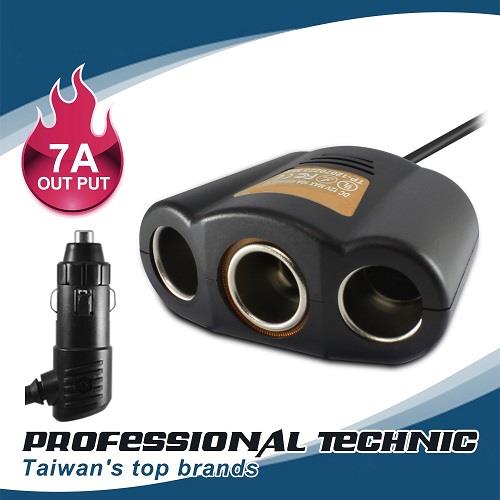 【福利品】3孔 高效能車用插座 7A 《出清優惠》