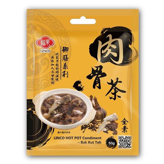 即期優惠【百鮮】肉骨茶湯底(暖心.鍋物系列)效期2025/09/06