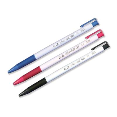 OB-200A 0.5自動中性筆