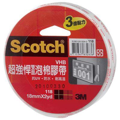 3M  超強悍泡棉膠帶 2y 118 3/4