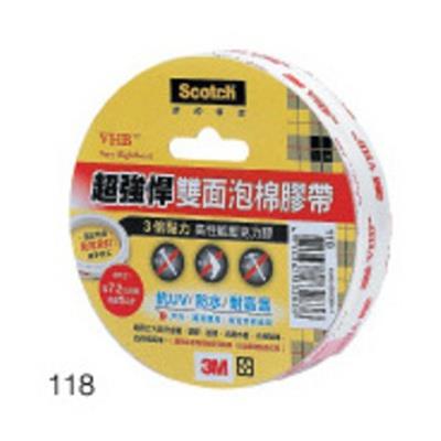 3M  超強悍泡棉膠帶 2y118 1/2