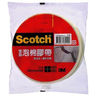 3M 雙面泡棉113 24mm