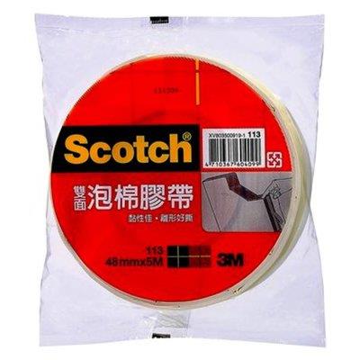 3M 雙面泡棉113 48mm
