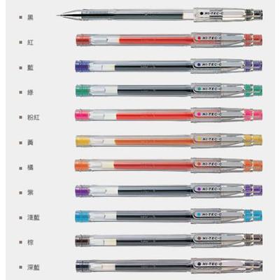 百樂 超細鋼珠筆BLLH-20C4 0.4-粉紅色/藍色/綠色/咖啡色/黑色/黃色/紅色/桔色/淺藍色/紫色/淺黃色/深藍色
