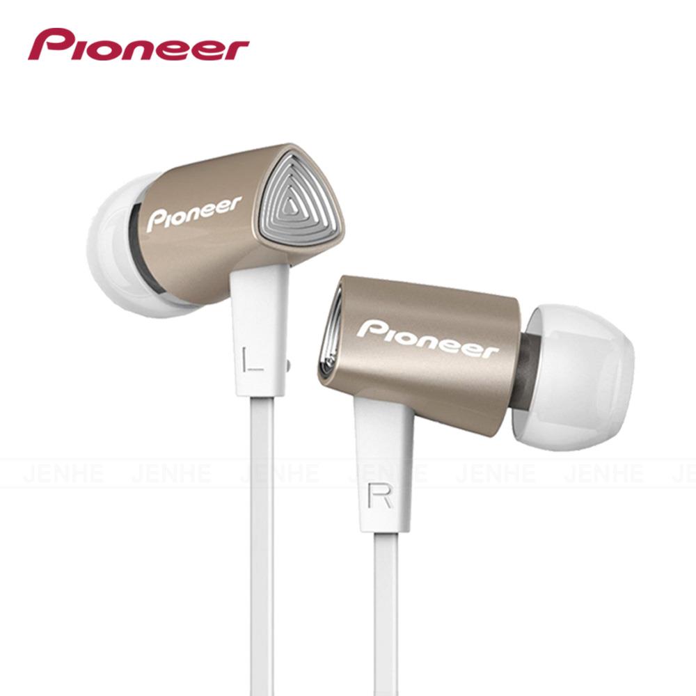 Pioneer 先鋒牌密閉耳道式耳機 SE-CL31 白金