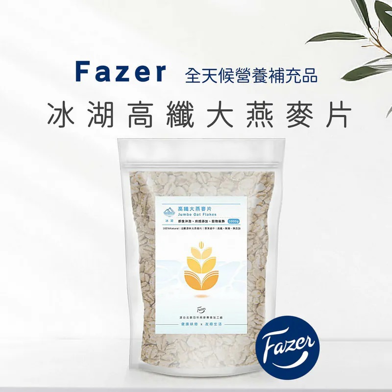 はっきりしないメッシュ含意糯米粉日本 Toai Jp