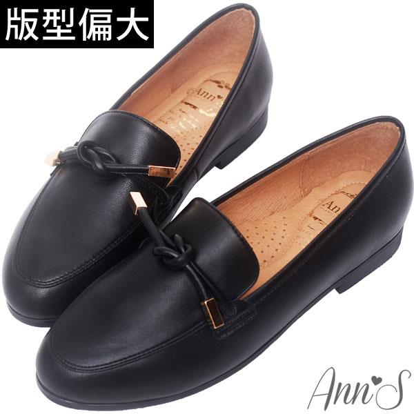 Ann’S知性文藝-雙結柔軟綿羊皮樂福平底鞋-黑(版型偏大)