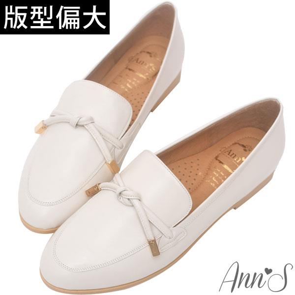 Ann’S知性文藝-雙結柔軟綿羊皮樂福平底鞋-米白(版型偏大)