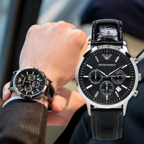 EMPORIO ARMANI Timepieces