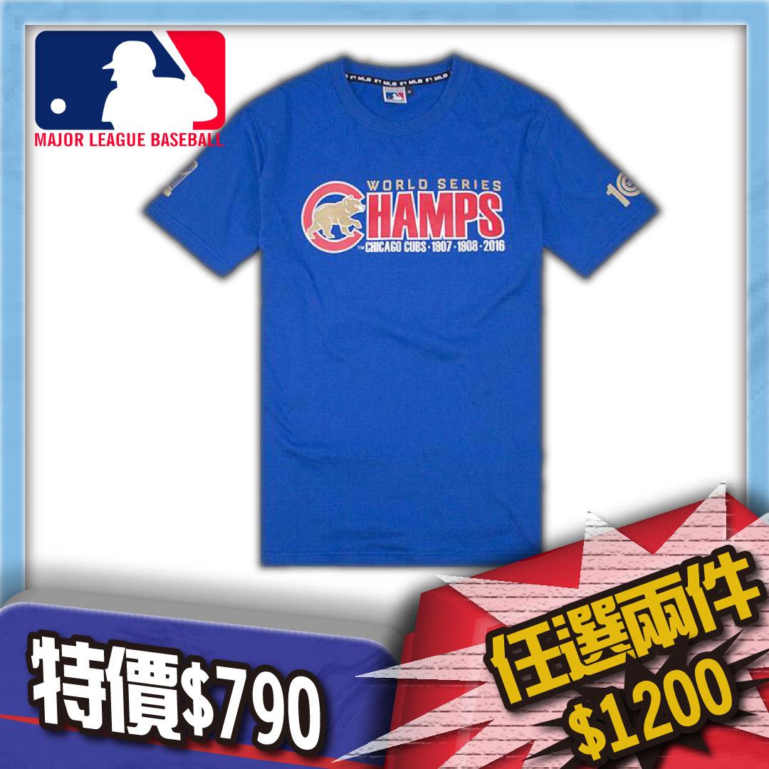 Ψ🦞®#MLB/NBA 5660205-550  男  短袖棉質T恤 寶藍色