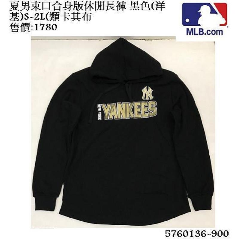 #MLB/NBA 5760136-900  男冬 長袖連帽棉厚T恤 黑色