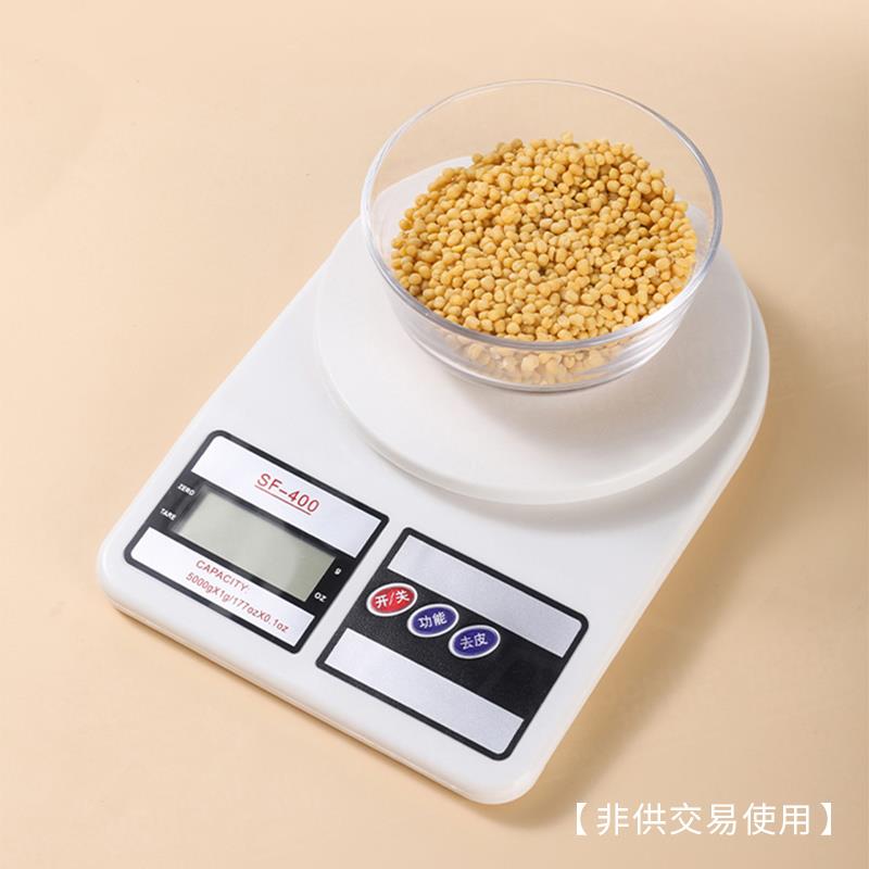 中文3KG高精度電子秤 非供交易使用 公克g 盎司oz 料理食品烘焙【ZS0507】《約翰家庭百貨