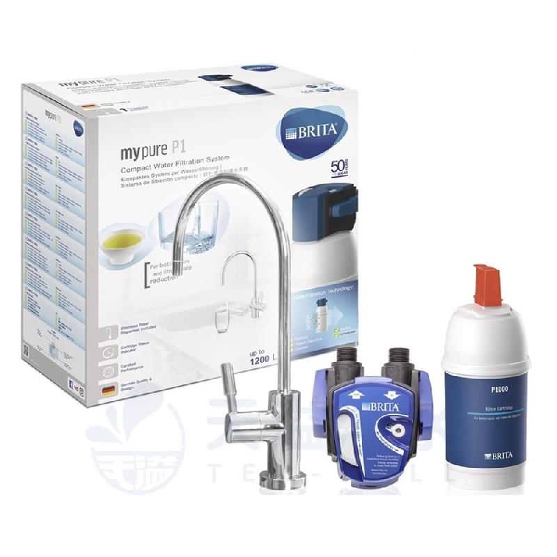 【BRITA】mypure P1 硬水軟化型淨水系統 P1000【LED鵝頸升級款｜單濾心組】【贈全台安裝】【BRITA授權經銷】