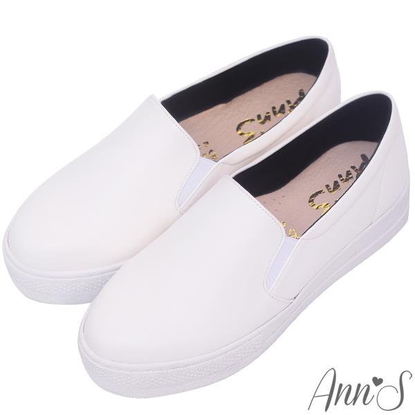 Ann’S進化2.0!素面質感羊紋足弓墊腳顯瘦厚底懶人鞋-白