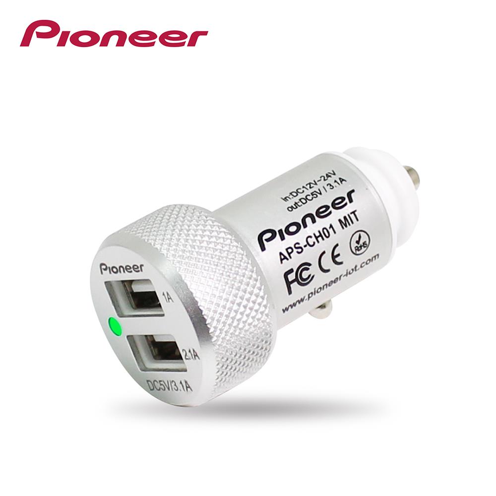 車用充電器 鋁合金 3.1A 雙USB 車充 銀