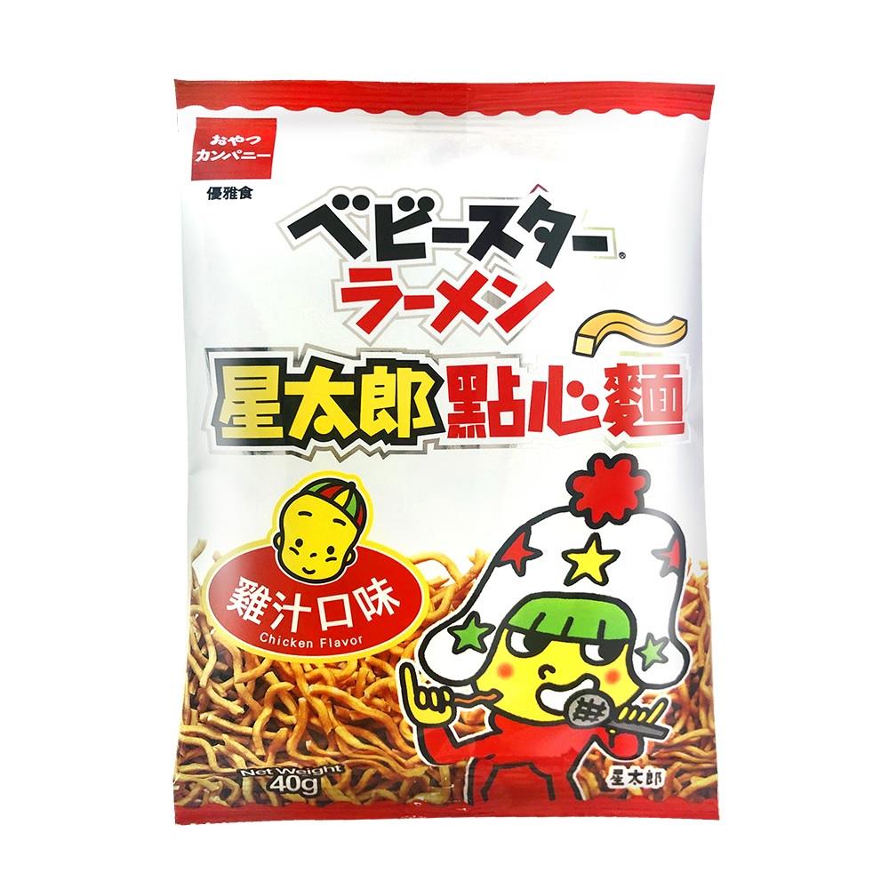 星太郎點心麵中雞汁40g