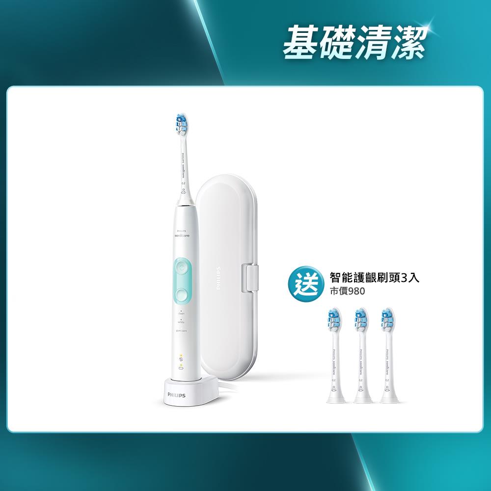 ★護齦刷頭3支組★飛利浦Sonicare智能護齦音波震動牙刷(晶綠白，附旅行盒)(HX6857/20)