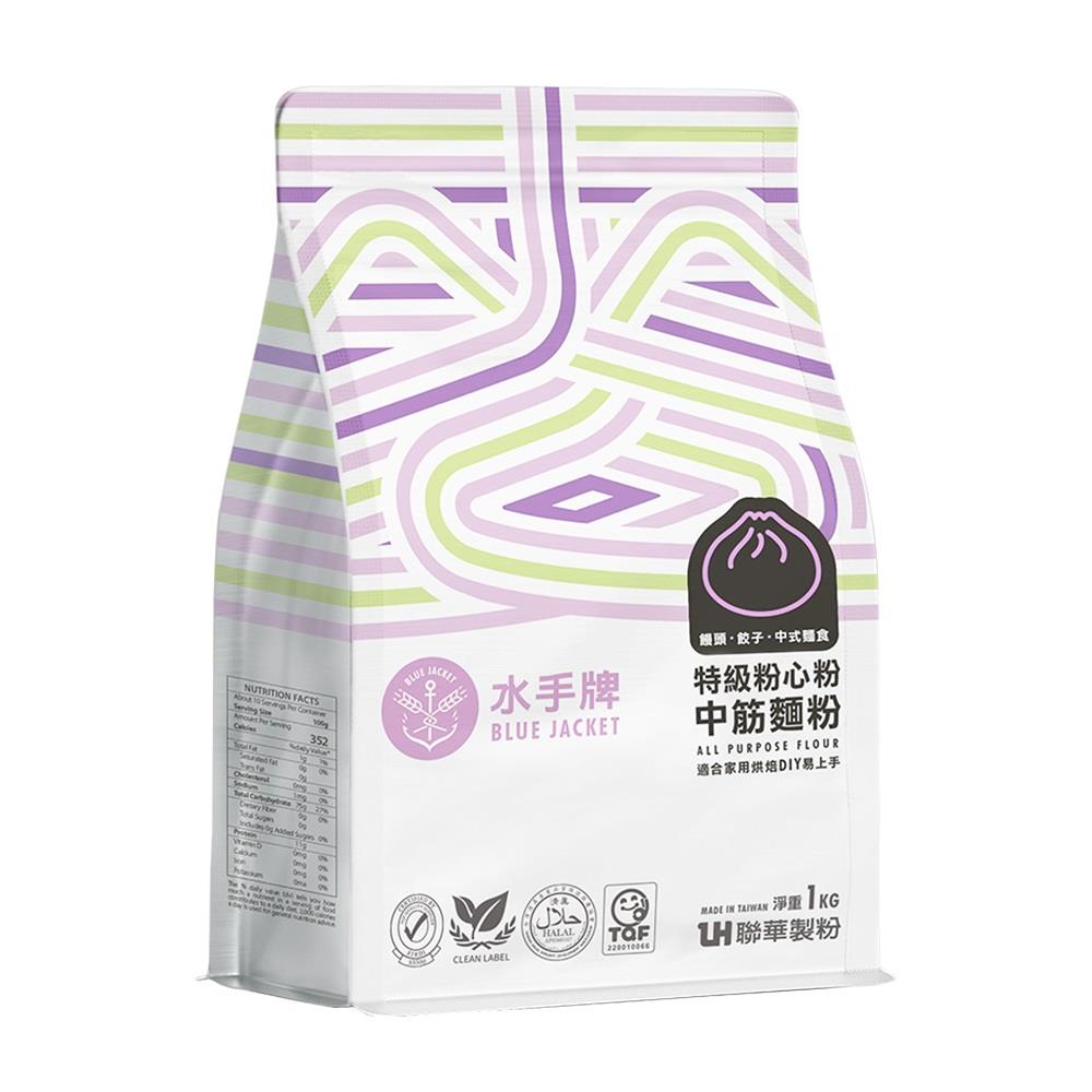水手牌特級粉心粉（中筋） 1kg