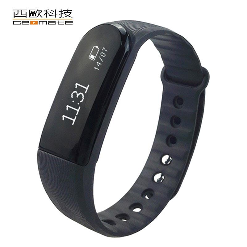 【西歐科技】CME-X8 時尚健康智能手環